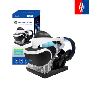 PS VR 하이브리드 스탠드