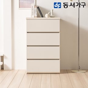 네오 이벨리 4단 높은 서랍장 600 NEO1443