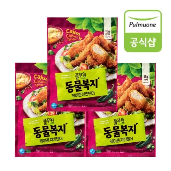 [임박상품] 동물복지 케이준치킨텐더_450gx3개, 유통기한 26.01.02