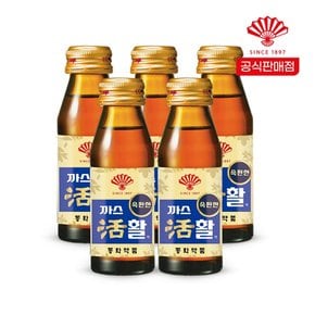 [G] 동화약품 까스활 75ml 50병