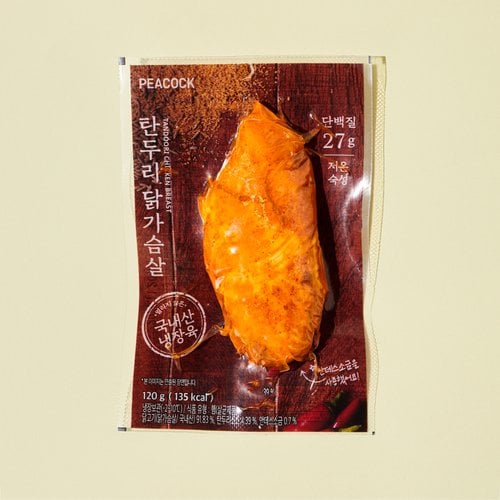 상품 이미지4