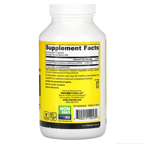 자로우 포뮬러스 MSM 1000mg 200베지캡슐 식이유황