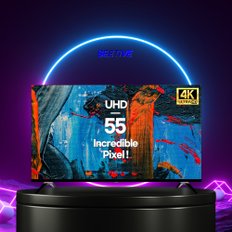 55인치 UHD 에너지 1등급 선명한 고화질 티비 중소기업 TV CD550HUH