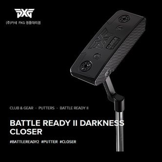 BIG GOLF [완제품][PXG 공식대리점] 배틀 레디2 다크니스 크로저 퍼터(블랙샤프트) BATTLE RE