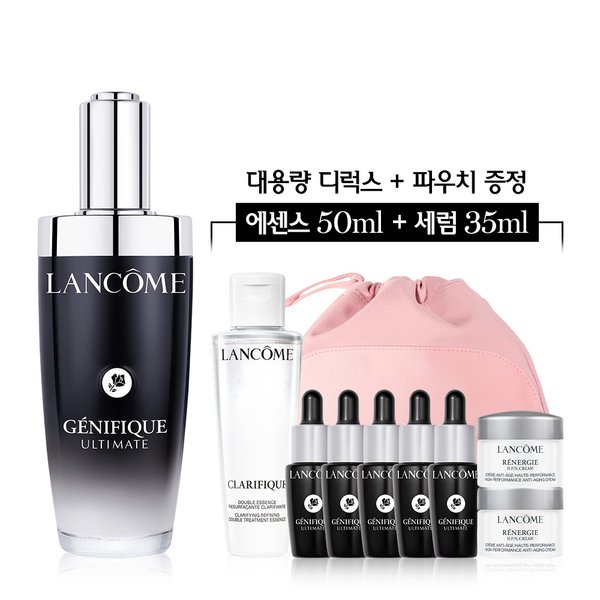 [SSG단독] NEW 제니피끄 얼티미트 세럼 115ml 세트(+35ml용량&디럭스 2종&파우치 증정)