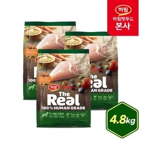 [행사코드] 더리얼 크런치 닭고기 어덜트 4.8kg