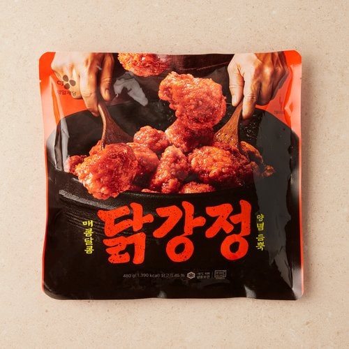 상품 이미지4