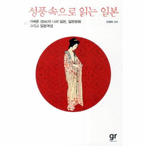 상품 이미지1