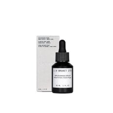 리플레니싱 세럼 30ml