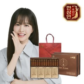 농협홍삼 한삼인 홍삼본 선물세트 2세트+쇼핑백