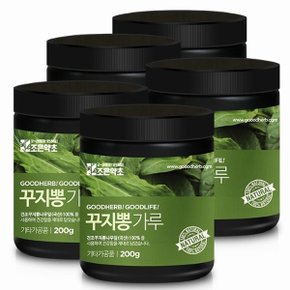 꾸지뽕잎 가루 200g x 5