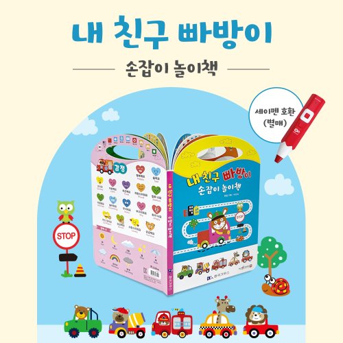 상품이미지3