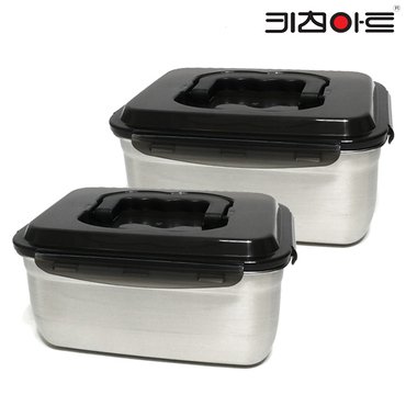  키친아트 피앙세 스텐 핸디형 밀폐용기 2호(3.6L)1+1