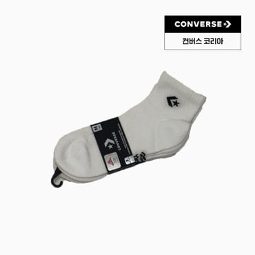 컨버스 3PK 베이직 삭스 화이트 UC0570-001