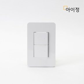 베뉴 2구 전등 스위치 커버 1로