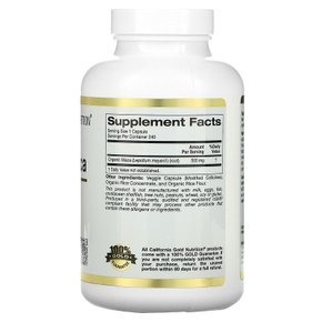 마카 CGN 페루산 마카 500mg 240베지캡슐