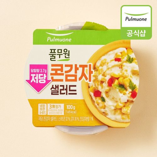 상품 이미지 1
