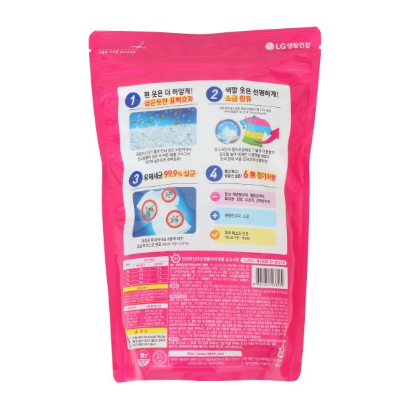 산소크린 표백제2.4KG