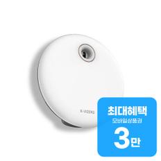K-루나 1SET 렌탈 36개월 월 13900원