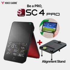 [M][보이스캐디 정품/공식] 2025년 SC4 PRO + Alignment Stand 모니터 거리측정기(스윙분석기)