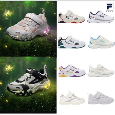휠라키즈 [50%할인]남,여 아동 발편한 운동화 10종 모음[3XM02424G,3RM02603F,3XM02406G,3XM01805E]