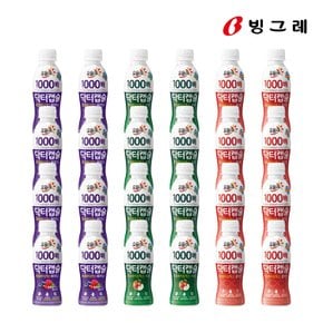 빙그레 요플레 닥터캡슐 베리믹스+사과+플레인 130ml 각 8개