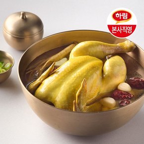 이닭 황금삼계탕 800g