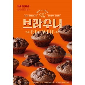 브라우니 222g