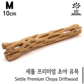 세틀 프리미엄 초야우드 M (약 10cm)