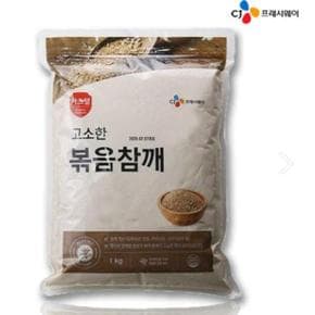 [ 백설] 이츠웰 볶음 참깨 1kg (S5192347)