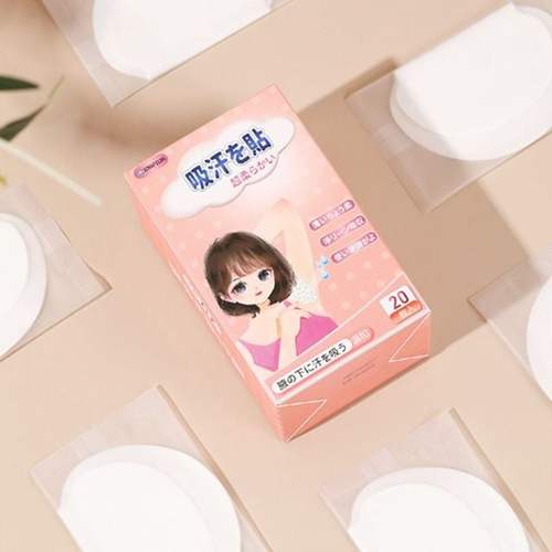 겨드랑이 땀 겨땀 패드 땀패드 흡수 패치