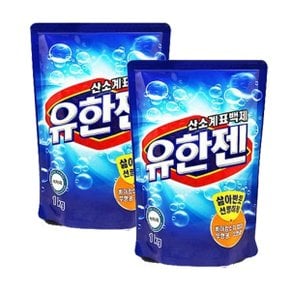 유한젠 산소표백제 1kg x2