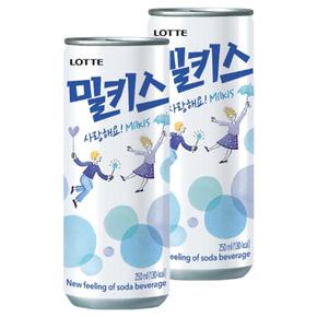 롯데 밀키스 250ml x 60캔 (30캔 2박스) (S9624424)