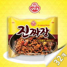 오뚜기 진짜장 32입 (135g x 32개)