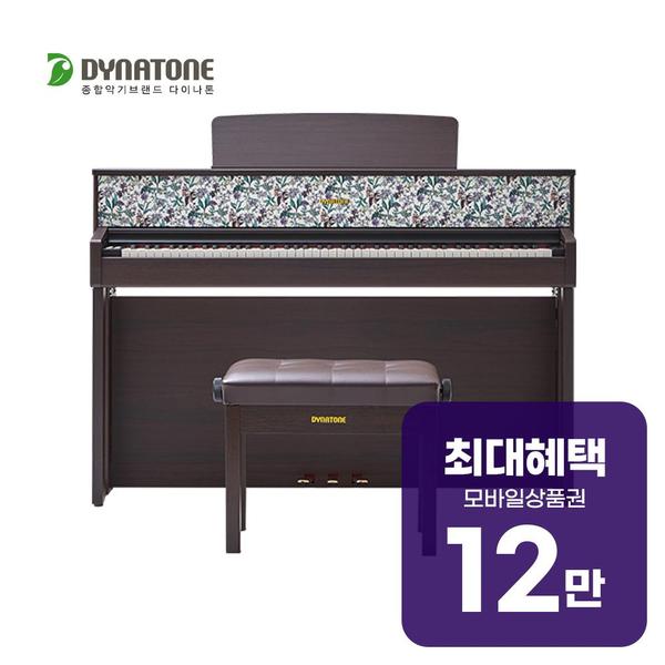 확대된 대표 상품이미지1