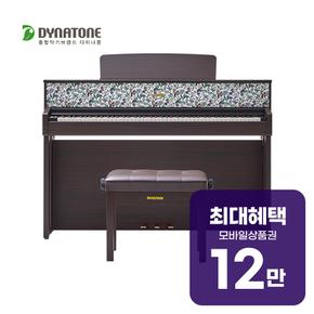디지털피아노 아트컬렉션 3센서 건반 5160 (로즈우드 블라썸) 렌탈 48개월 월 51400원
