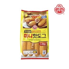 맛있는 미니 핫도그 250g x 4