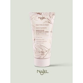 나젤 페이스크림 프랑스 유기농 수분 보습크림 영양크림 자연성분 저자극 피부진정 50ml