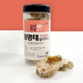 생활꽁꽁 고양이 동결건조간식 통명태슬라이스 80g