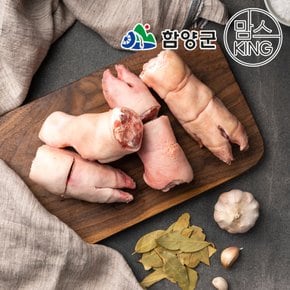 지리산흑돼지 족발 한마리분(1벌)