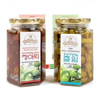  (식품명인) 홍쌍리 청매실농원 고추장장아찌 220g + 매실절임 240g