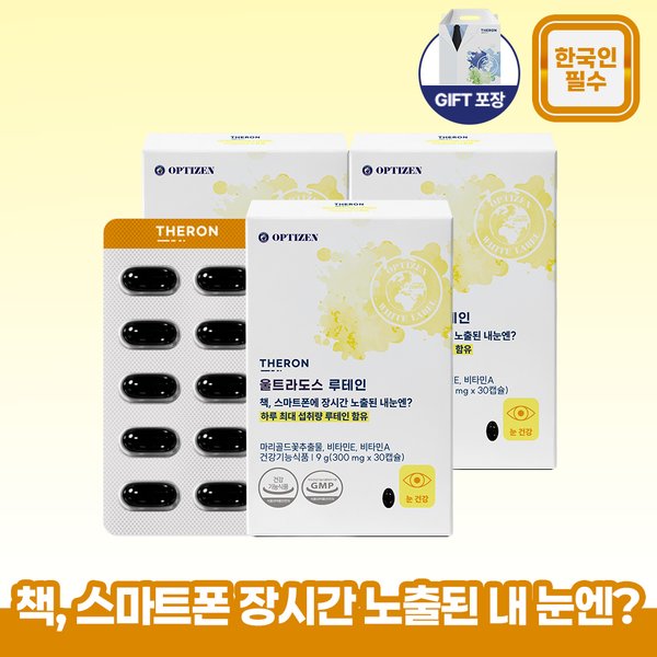 확대된 대표 상품이미지1