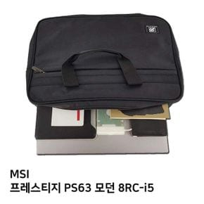 노트북가방 노트북케이스 노트북파우치 티플 S.MSI 프레스티지 모던 PS63 8RC-i5노트북가방