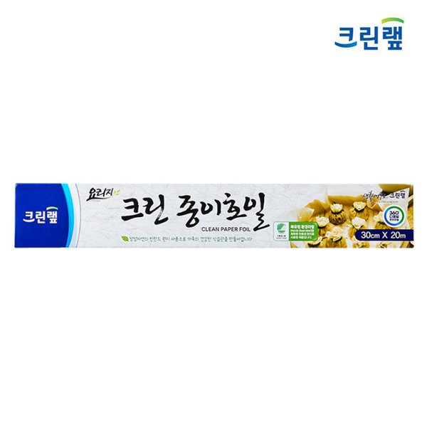 상품이미지1