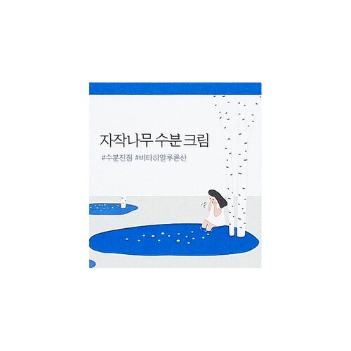 상품이미지3