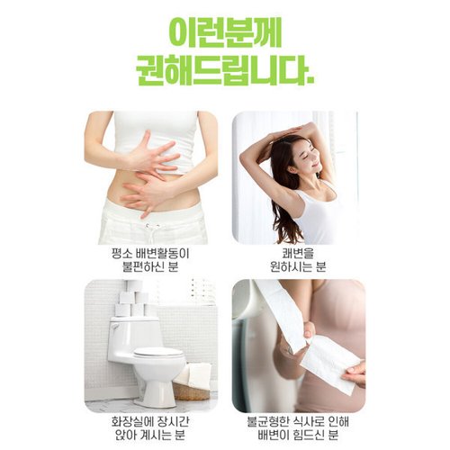 상품이미지2