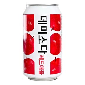 데미소다 레드애플 350ml 1개