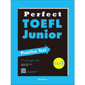 제이북스 Perfect TOEFL Junior Practice Test Book 1