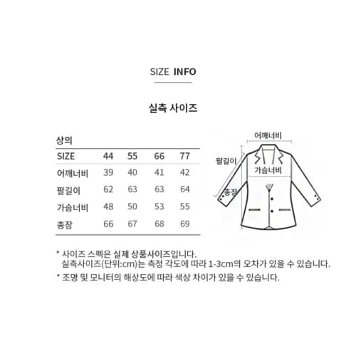 상품이미지9