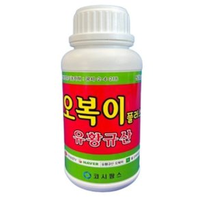 오복이 1L 규산황 수용성 유황 규산 고추 영양제 칼슘제 비료